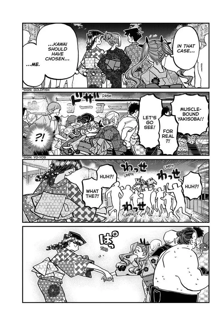 Komi-san wa Komyushou Desu Chapter 403 17